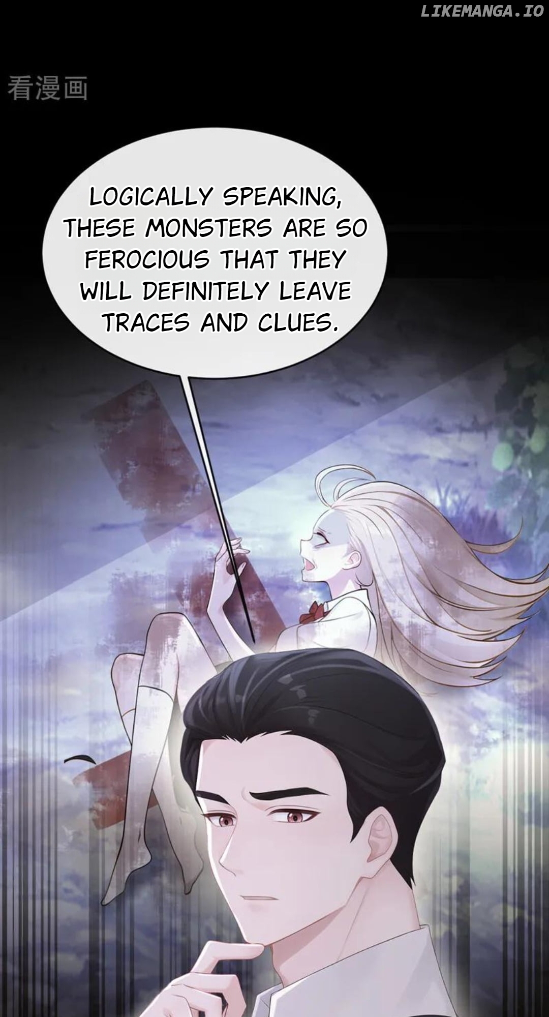 Quick Transmigration: The Host Wants To Die Chapter 162 - page 7
